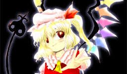 【東方】紅魔組以外でフランちゃんが交友関係築けそうなのはどの勢力だと思う？