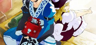 【東方】そろそろ魔理沙に告白してもいい頃かな…僕が本当の父親だって事を