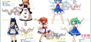 【東方】この東方絵で股間を刺激される感じたまらん【画像】