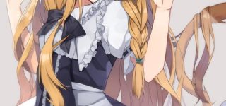 [東方]魔理沙を愛でたい