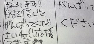 野良東方キャラ