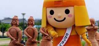 ãæ±æ¹ãã¾ãã¿ã¡ããã®åé