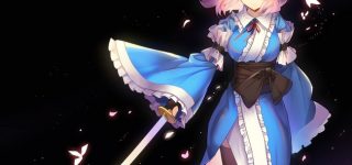 【東方】妖夢ー剣技教えてー