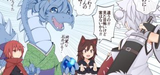 【東方】「正体」を隠してる幻想少女は多い