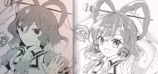 【東方】青娥整形