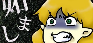 [東方]妬ましそうなパルスィ（ガチャ結果を見せられた時にお使いください）