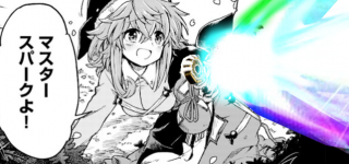 【東方】案外簡単に打てちゃうマスタースパーク