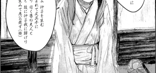 【東方】幻想少女の寝汗・体臭・生理スレ