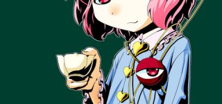 [東方]ご苦労様 一息ついてはいかがかしら？