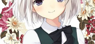 【東方】彼氏相手に無自覚あざというムーブを一番しそうな子