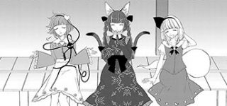 [東方]Twitterまとめ（2020年5月その4）