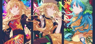 [東方]ここ最近三作のラスボス