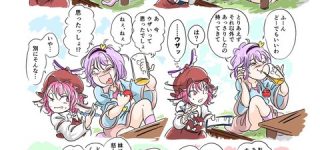 [東方]性格の悪いお姉ちゃん他・・・