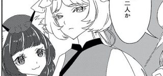 【東方】藍さまって髪長かったの？