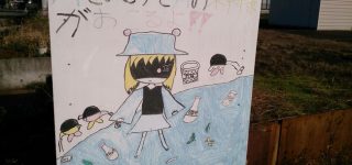 【東方】割りと洒落にならない