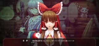 【東方】何でそんなひどい事言うの？