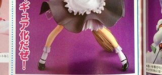 【東方】俺は魔理沙だぜ！