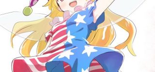 【東方】もしもピースちゃんが畜生界に行ったら