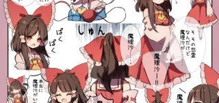 【東方】病みそう