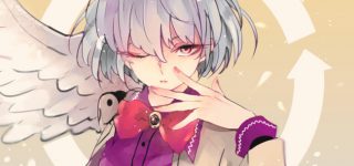 【東方】クールビューティーと見せかけて実はドジっ子なサグメちゃん