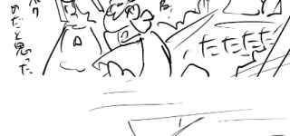 【東方】傀儡解放=寿命で即消滅いいよね