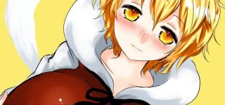 【東方】星ちゃんが虎のような妖怪だった頃に人間を食い殺していても愛せる？