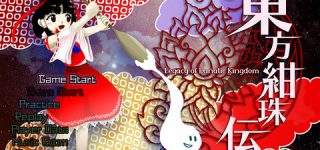 [東方]原作を今から安く萃めるためにはどこで買えばよいのか、等々・・・