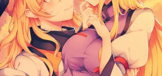 [東方]隠岐奈の前で紫がメスの顔するのいいよね