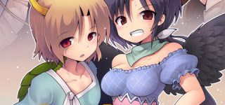 [東方]おねえちゃんvs畜生