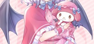 [東方]マイメロおぜう