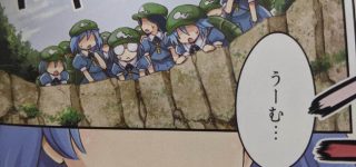 【東方】河童に男っていないのかな