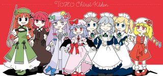 [東方]智霊奇伝衣装いいよね