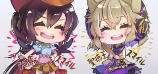 [東方]聖人と神馬