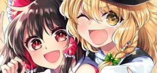 [東方]第16回東方人気投票Ex、まもなく投票開始