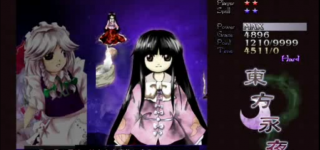 【東方】今更だけどこれってどういうこと？月人が人間から妖怪を作り出してきたってこと？