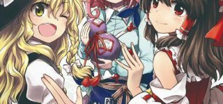 東方酔蝶華　第25話が無料公開！