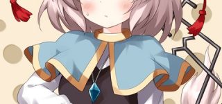 [東方]寅丸星に見せたらナズでないことに気づくだろうか