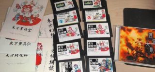 【東方】旧作が一つだけ手に入るとしたらどれにする？