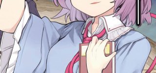 [東方]（ネタバレ注意）反獄王の正体（フルネーム）判明！！！！