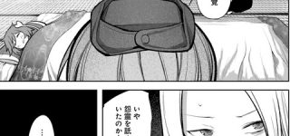 [東方]東方智霊奇伝第3章第5話感想、かぐもこｷﾃﾙ…