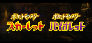 [東方]ポケットモンスター レミリア（ゴルバットネタ）