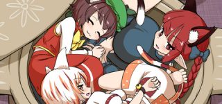 [æ±æ¹]ã­ããªã¹