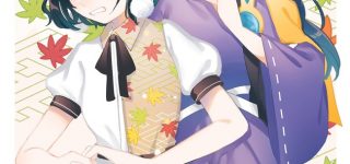 【東方】大天狗にお手つきされてる文ちゃん