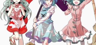 ãæ±æ¹ãäººçç¡å®³ã®äººæãããã­â¦