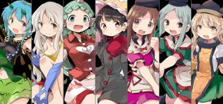 [東方]天キャラ一名除いて危険度低人間友好度高で安定していそう