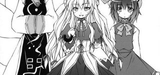 [東方]幼女賢者八雲紫