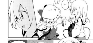 [東方]こいしちゃんのスイッチオン