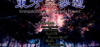 【東方】ZUNさんが居なくなった東方project