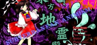 【東方】東方projectの原作で起こった異変の被害ランキングをまとめた