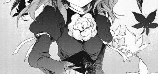 【東方】美人で仙人らしかかった頃の華扇ちゃん